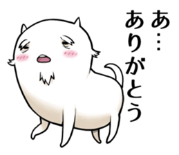 Old uncle dog sticker #5575782