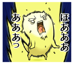 Old uncle dog sticker #5575784