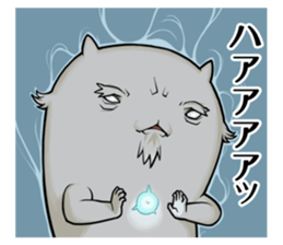 Old uncle dog sticker #5575785