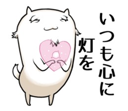 Old uncle dog sticker #5575787