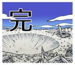 Old uncle dog sticker #5575789