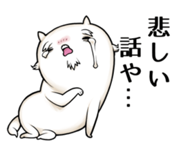 Old uncle dog sticker #5575798