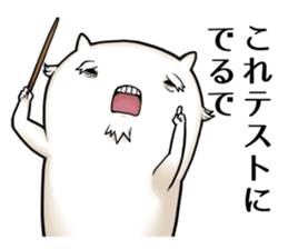 Old uncle dog sticker #5575800