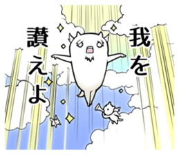 Old uncle dog sticker #5575801