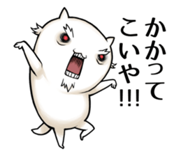 Old uncle dog sticker #5575807