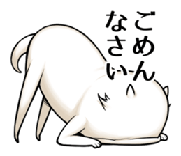 Old uncle dog sticker #5575808