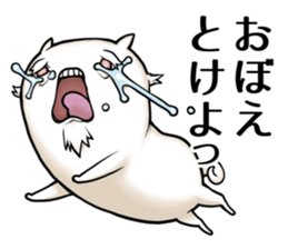 Old uncle dog sticker #5575809