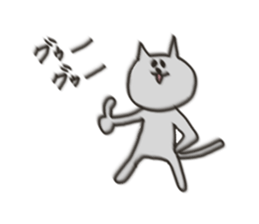Cat blur Vol,3. sticker #5576134