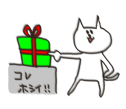 Cat blur Vol,3. sticker #5576135