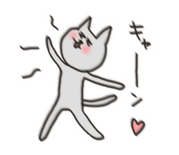 Cat blur Vol,3. sticker #5576136