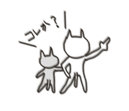 Cat blur Vol,3. sticker #5576137