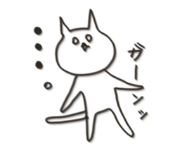 Cat blur Vol,3. sticker #5576142