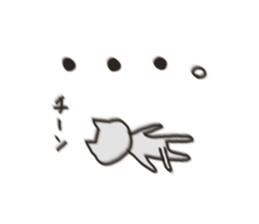 Cat blur Vol,3. sticker #5576143