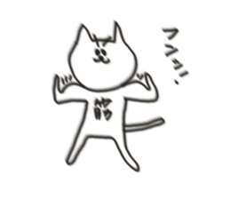 Cat blur Vol,3. sticker #5576144