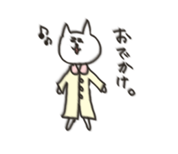 Cat blur Vol,3. sticker #5576145