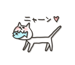 Cat blur Vol,3. sticker #5576147