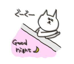 Cat blur Vol,3. sticker #5576149