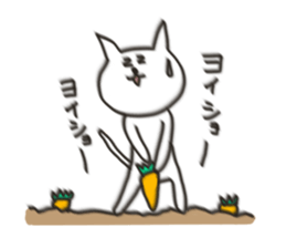 Cat blur Vol,3. sticker #5576150