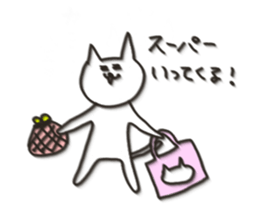 Cat blur Vol,3. sticker #5576155
