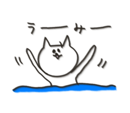 Cat blur Vol,3. sticker #5576157