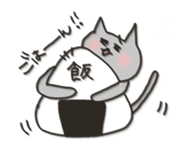 Cat blur Vol,3. sticker #5576158