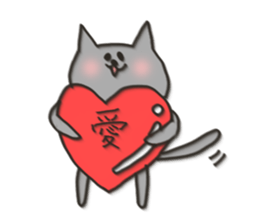 Cat blur Vol,3. sticker #5576160