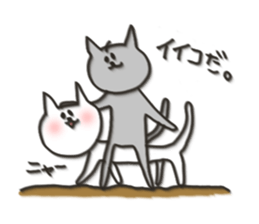 Cat blur Vol,3. sticker #5576165