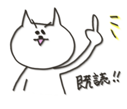 Cat blur Vol,3. sticker #5576167