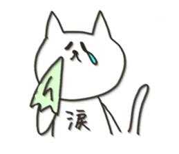 Cat blur Vol,3. sticker #5576168