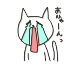Cat blur Vol,3. sticker #5576169