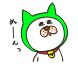 Cat blur Vol,3. sticker #5576170