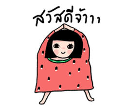 watermalon shirt sticker #5576172