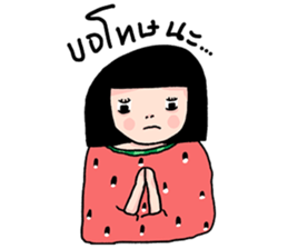 watermalon shirt sticker #5576174