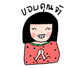 watermalon shirt sticker #5576180