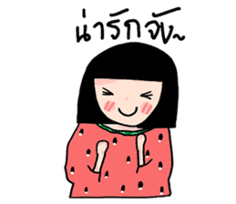 watermalon shirt sticker #5576181