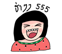 watermalon shirt sticker #5576183