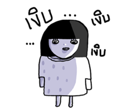 watermalon shirt sticker #5576185