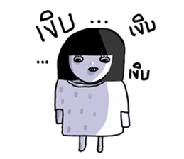 watermalon shirt sticker #5576185