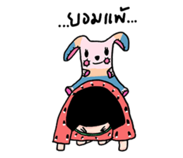 watermalon shirt sticker #5576186