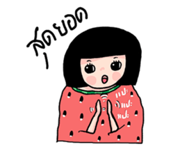 watermalon shirt sticker #5576190