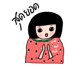 watermalon shirt sticker #5576190