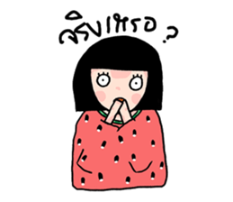 watermalon shirt sticker #5576192