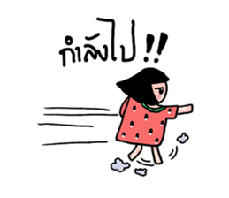 watermalon shirt sticker #5576194