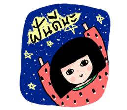 watermalon shirt sticker #5576200