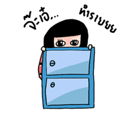 watermalon shirt sticker #5576202