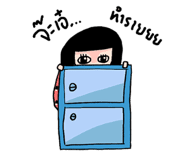 watermalon shirt sticker #5576202