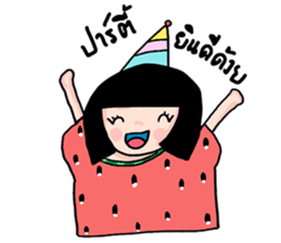 watermalon shirt sticker #5576203