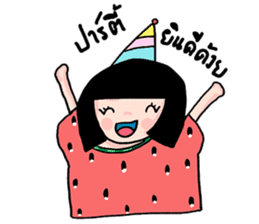 watermalon shirt sticker #5576203