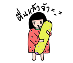 watermalon shirt sticker #5576206