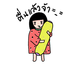 watermalon shirt sticker #5576206